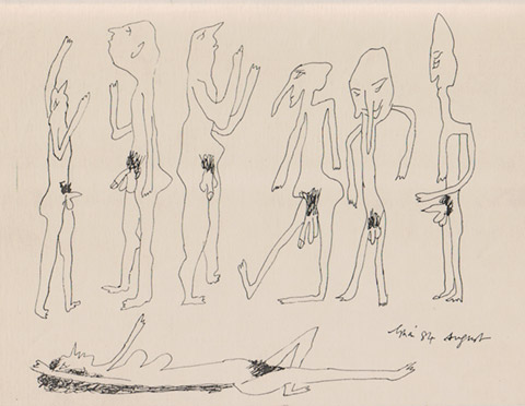 Drawing by Suraj Ghai