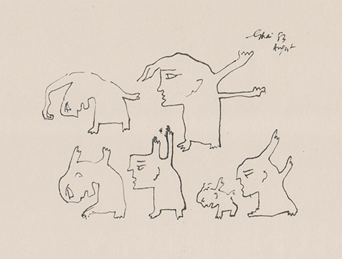 Obeisance, a drawing by Suraj Ghai