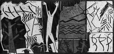 Life, a painting by Suraj Ghai