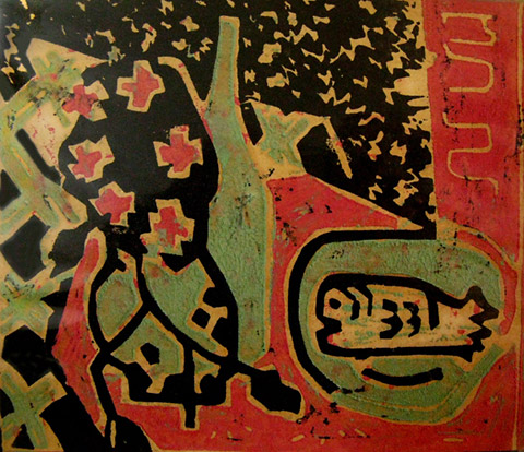 Still Life by Suraj Ghai