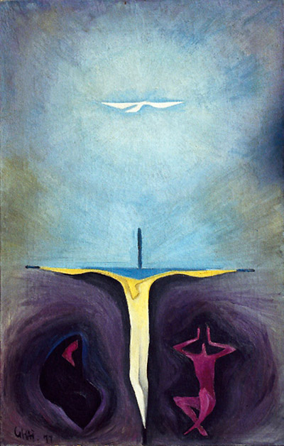 The Reverence, a Painting by Suraj Ghai